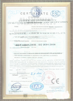 阿克苏游览路线规划示例