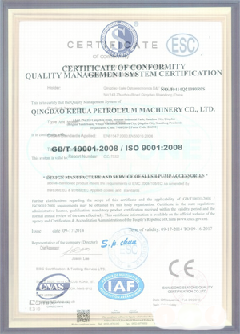 阿克苏智慧导览界面示例